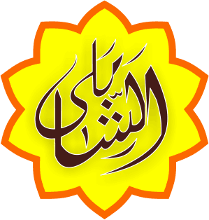 Metode Asy Syaamily